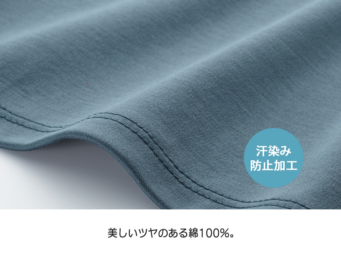 ハイゲージブラウス見えプルオーバー ハイゲージブラウス見えプルオーバー