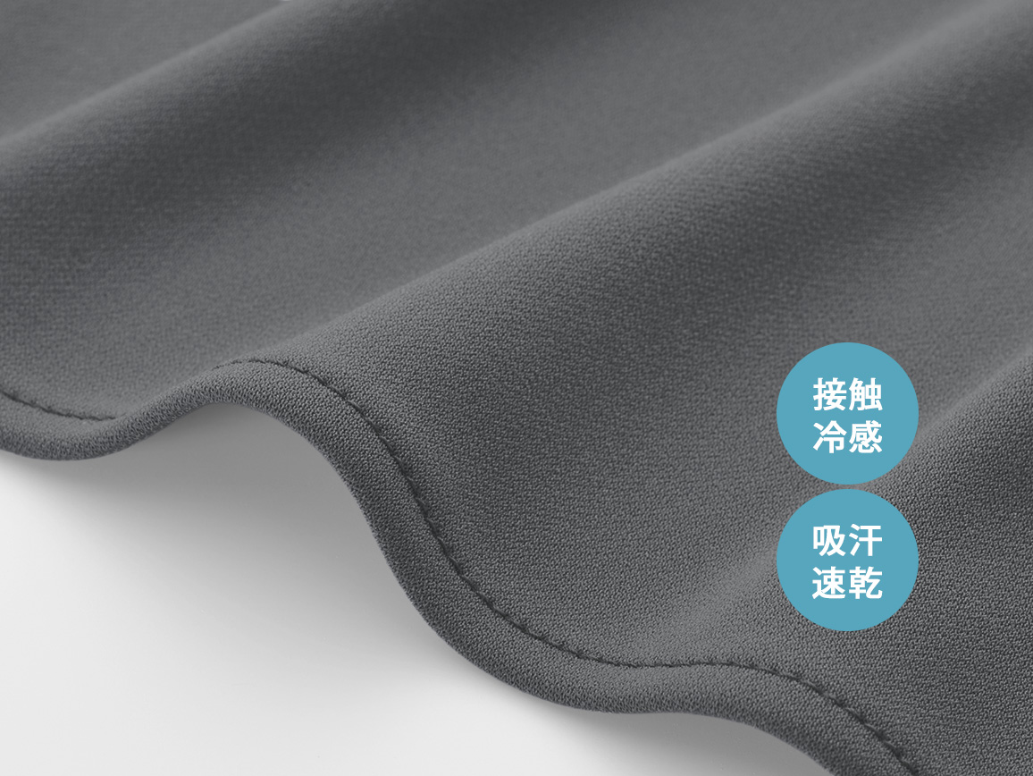 しわになりにくい台形スカート しわになりにくい台形スカート