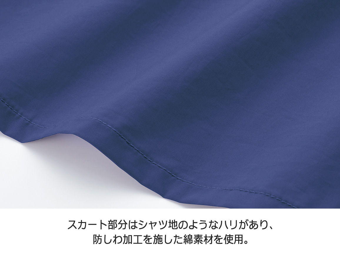 ジャージーつかい襟元デザインワンピース ジャージーつかい襟元デザインワンピース