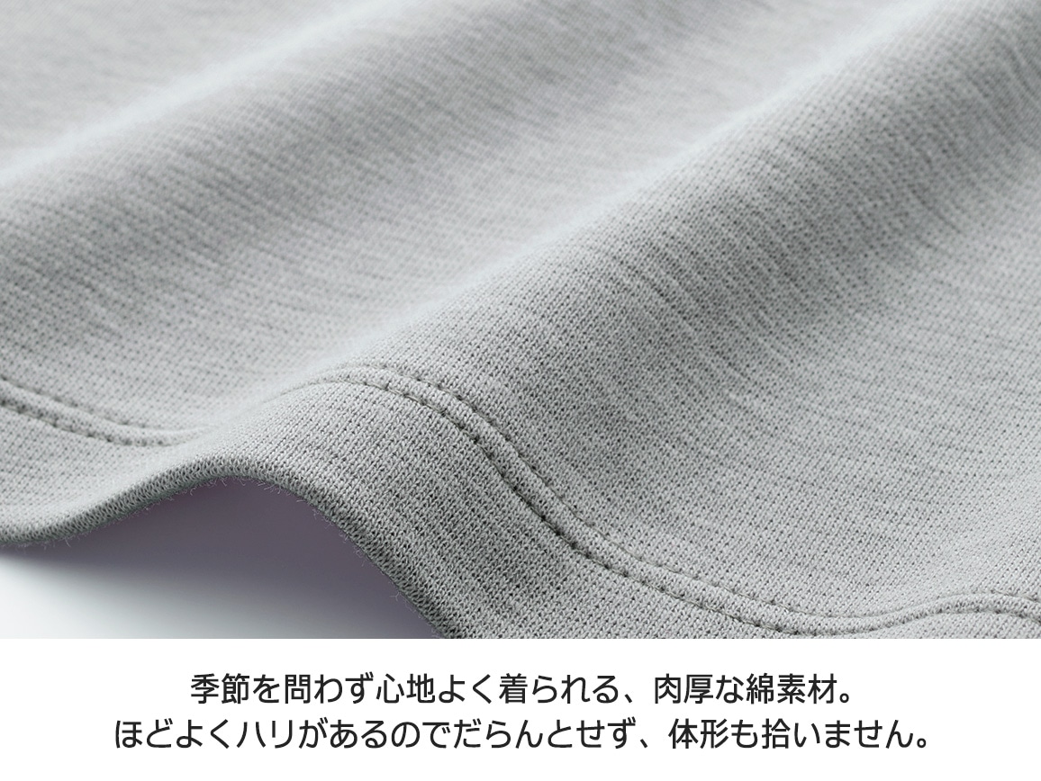 ドットボタンカーデ×タンクトップセット ドットボタンカーデ×タンクトップセット