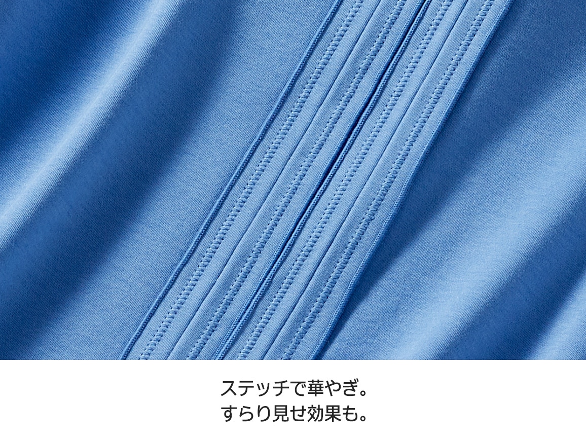 キレイが続くステッチデザインTシャツ(七分袖)【広告商品】 キレイが続くステッチデザインTシャツ(七分袖)【広告商品】