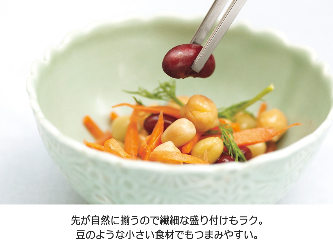 サイバシトング サイバシトング