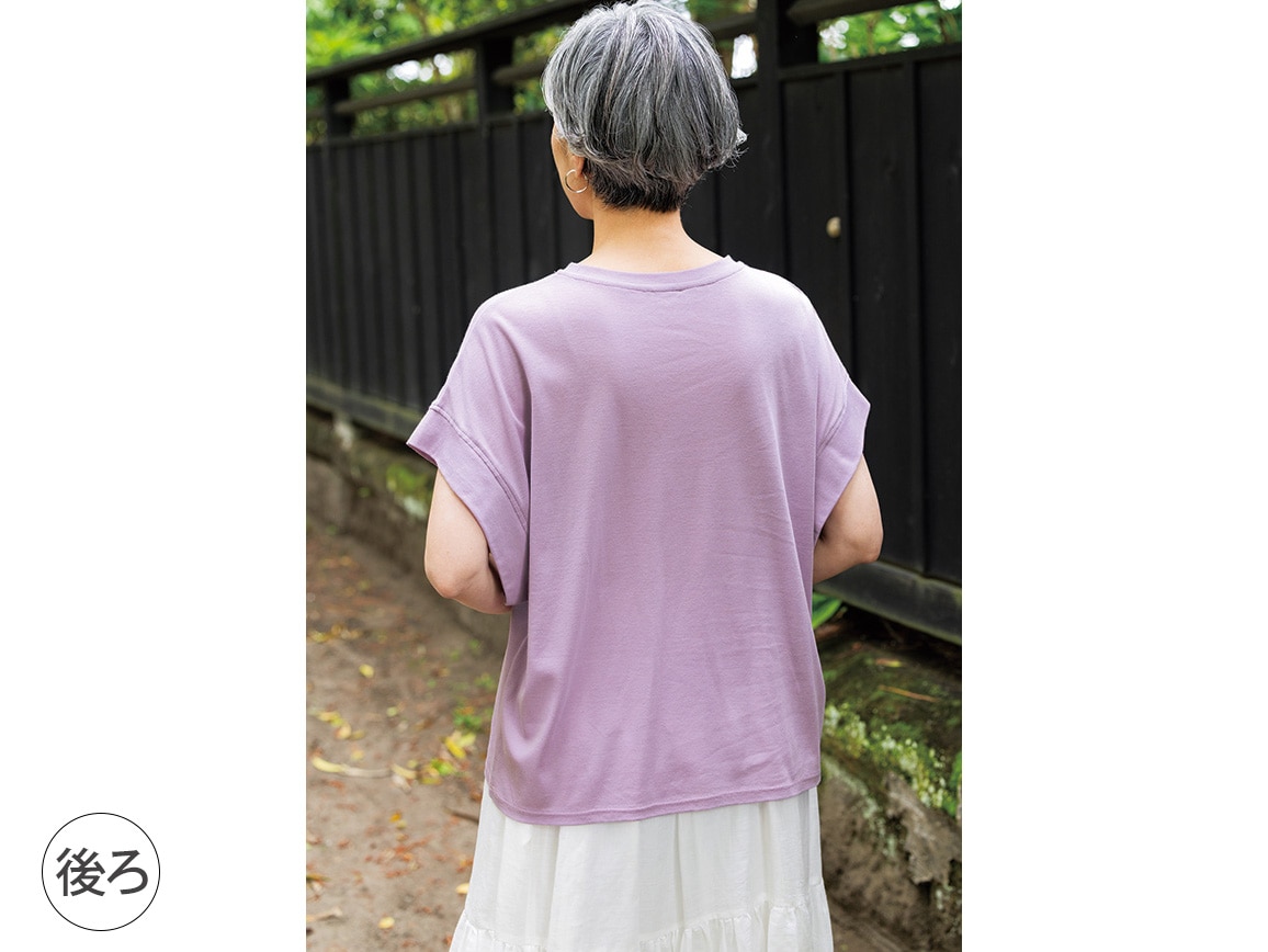 強撚ひんやりコットン サラッとプルオーバー 強撚ひんやりコットン サラッとプルオーバー