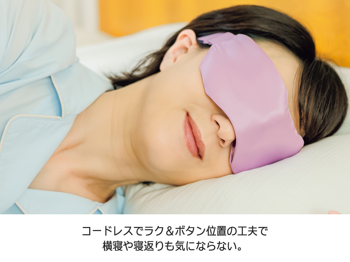 アテックスルルド シルクのめめホット アテックスルルド シルクのめめホット