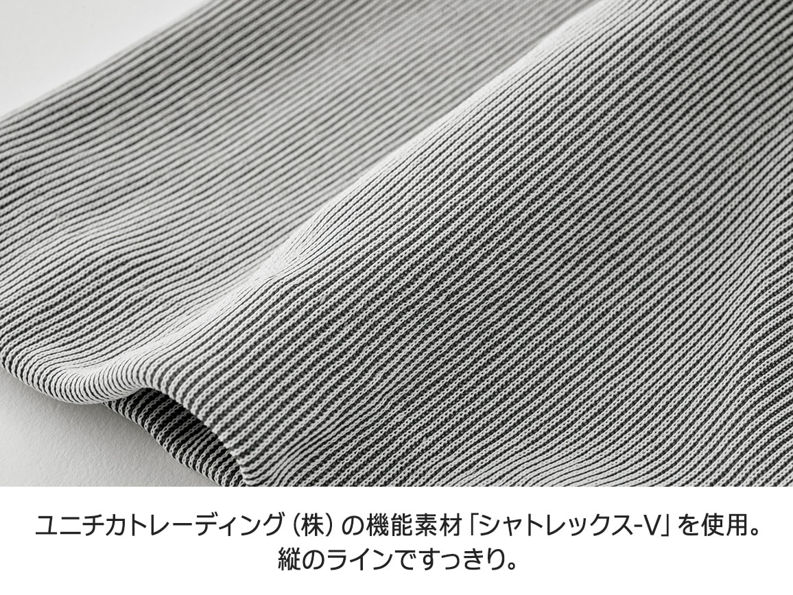 サラッと涼感ラクちんホームパンツ(2本組) サラッと涼感ラクちんホームパンツ(2本組)