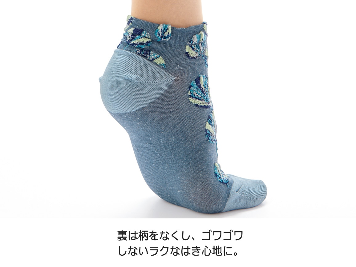 アンクル丈靴下4足セット【広告商品】(95_4色セット（ブルー