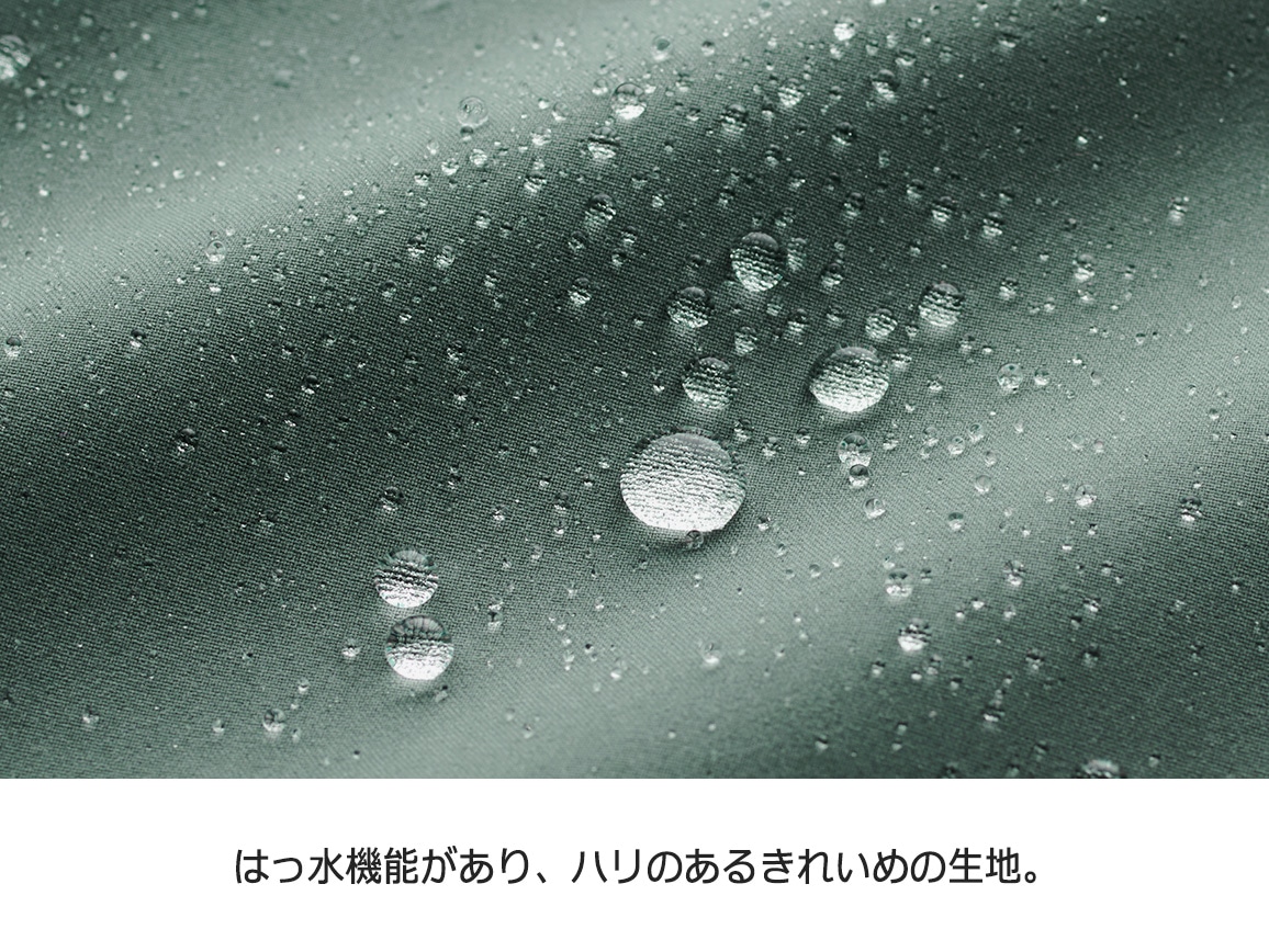 襟デザインはっ水ブルゾン 襟デザインはっ水ブルゾン