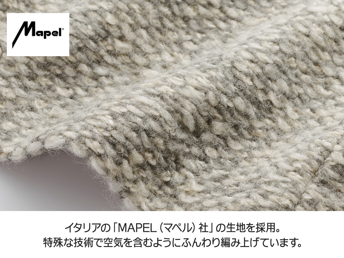 襟もと2WAYスライバーニットジャケット 襟もと2WAYスライバーニットジャケット