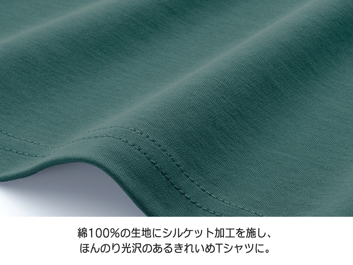 デイリーコットンプルオーバー(クルーネック・七分袖)【広告商品】 デイリーコットンプルオーバー(クルーネック・七分袖)【広告商品】