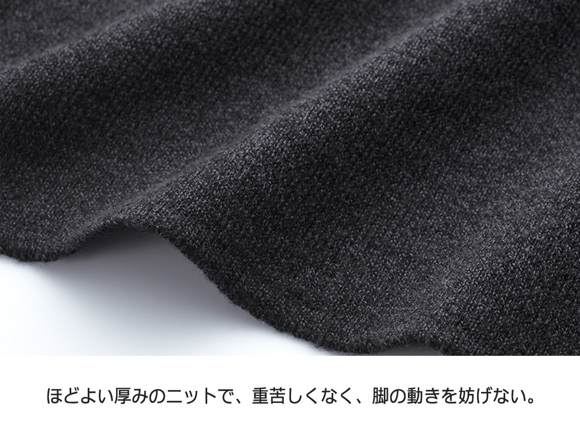 コクーンニット切り替えスカート コクーンニット切り替えスカート