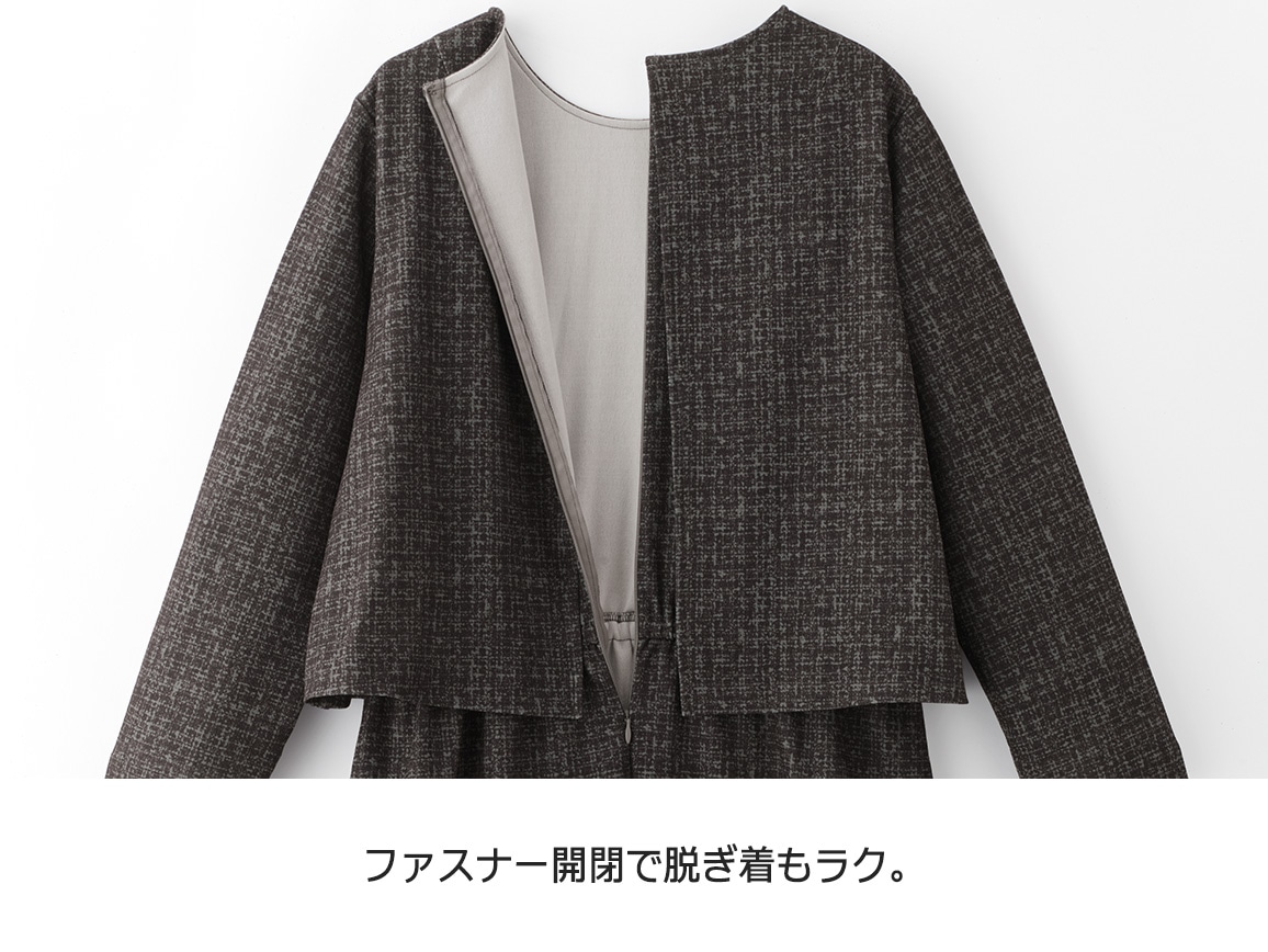 ツイード調ジャージープリントワンピース ツイード調ジャージープリントワンピース