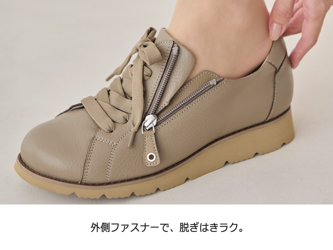 ハルメク 本革4Eタウンシューズ ハルメク 本革4Eタウンシューズ