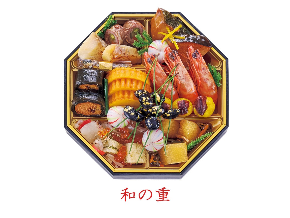 ハルメクのおせち「煌」(3人前) ハルメクのおせち「煌」(3人前)