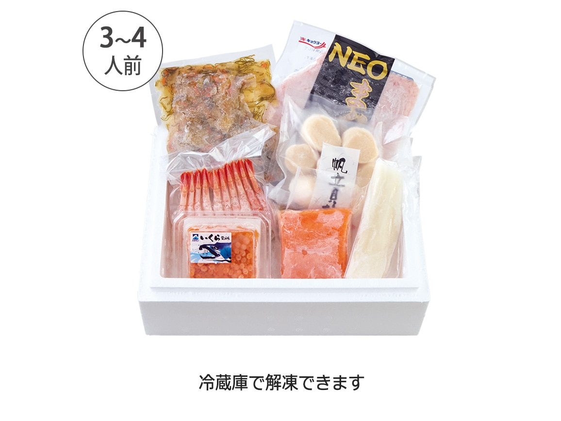北海旬鮮便7種(おせちと一緒に購入) 北海旬鮮便7種(おせちと一緒に購入)