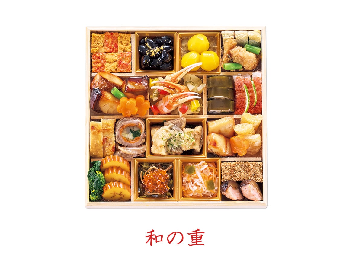 ハルメクのおせち「さくら」3人前 ハルメクのおせち「さくら」3人前