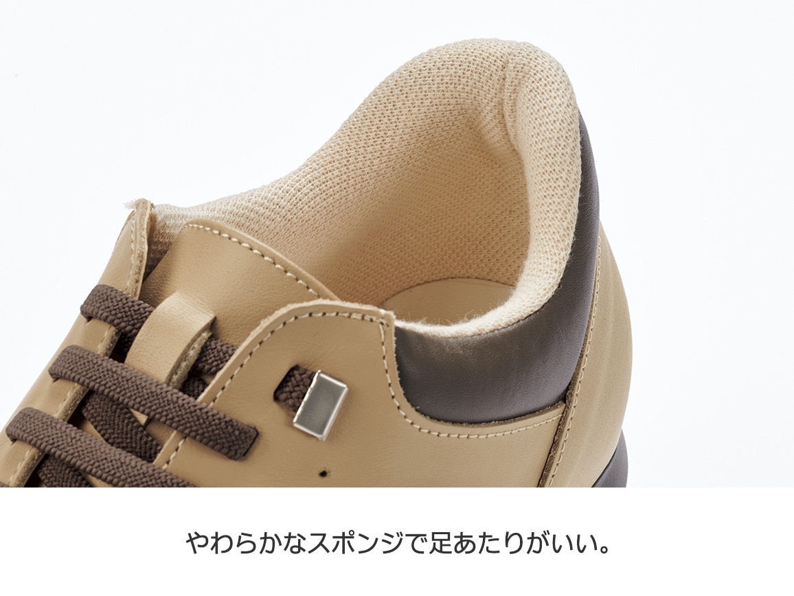 マルチコーデ本革スニーカー マルチコーデ本革スニーカー