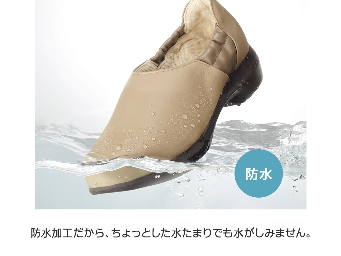 本革防水スリッポン 本革防水スリッポン