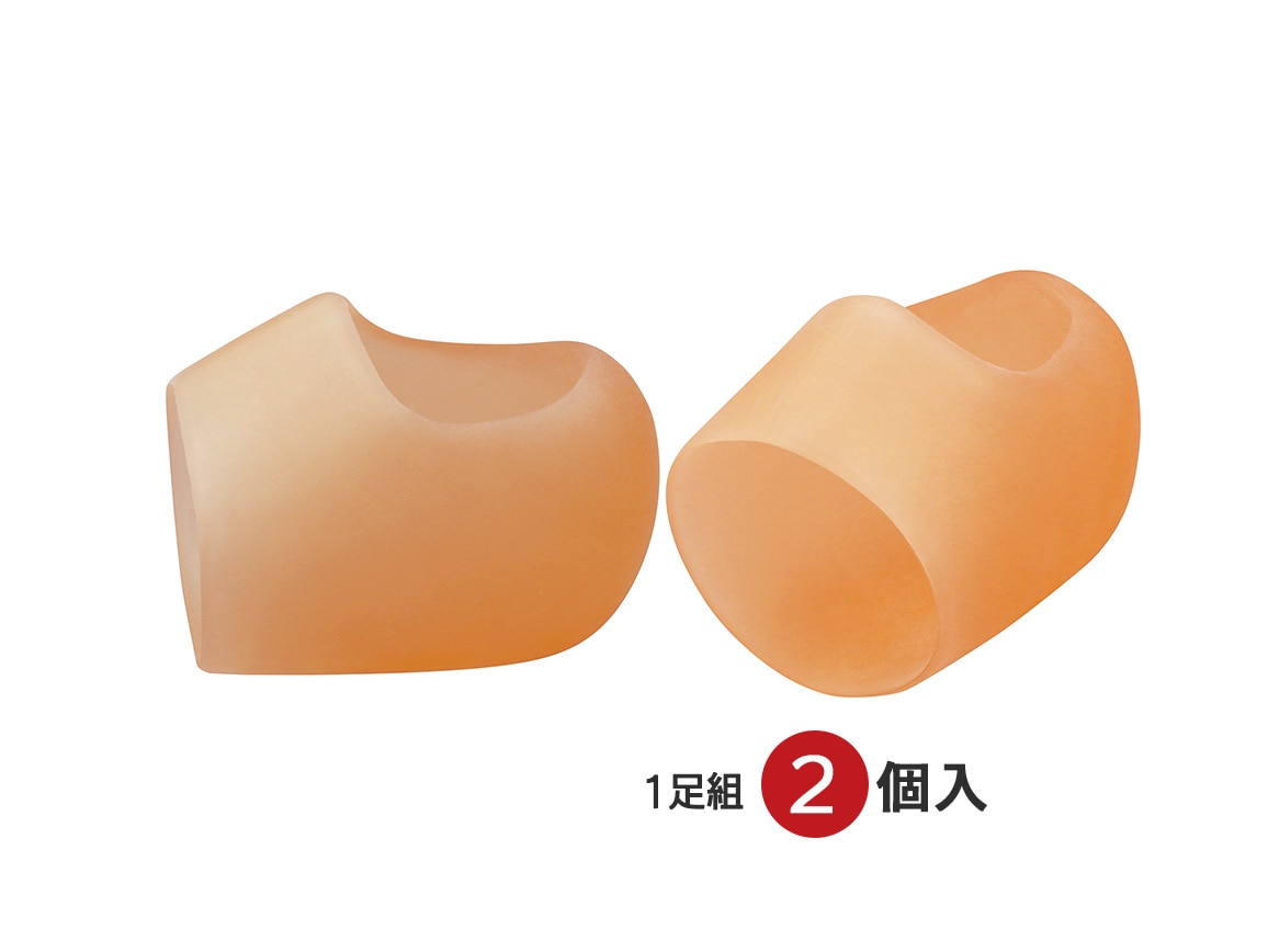 足底筋膜保護サポーター 1足組 (2個入) 足底筋膜保護サポーター 1足組 (2個入)