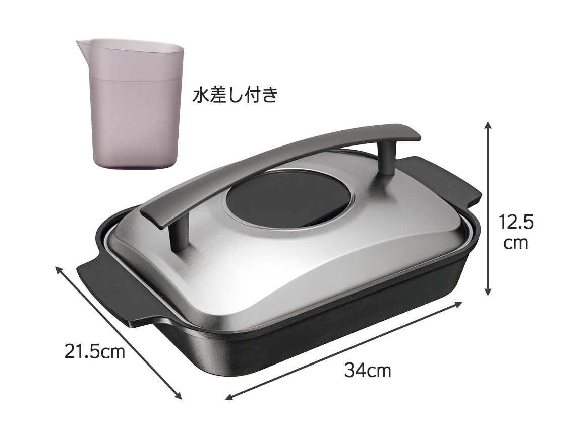 スチームクッカー スチームクッカー