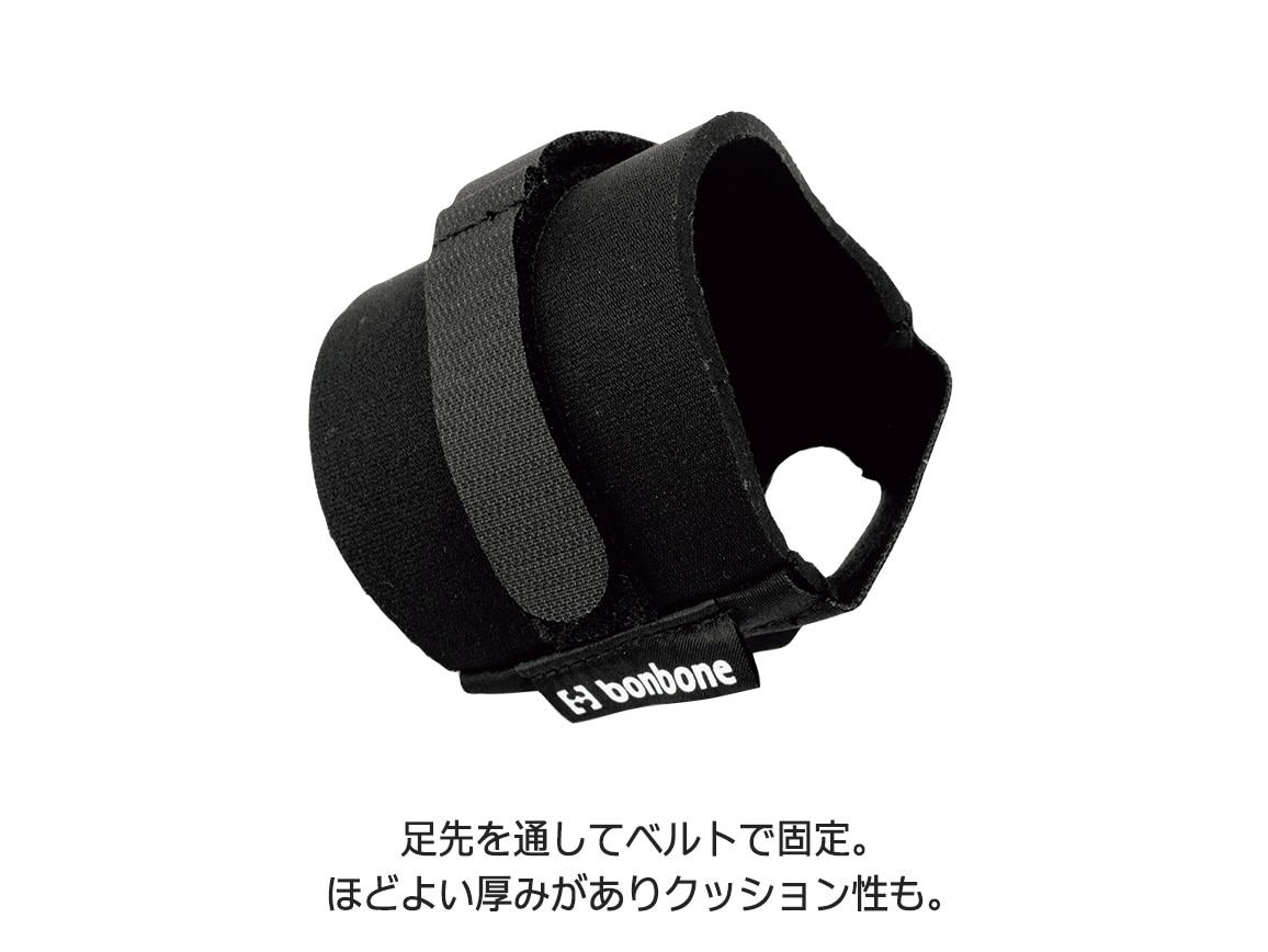 bonbone アルキスタ bonbone アルキスタ