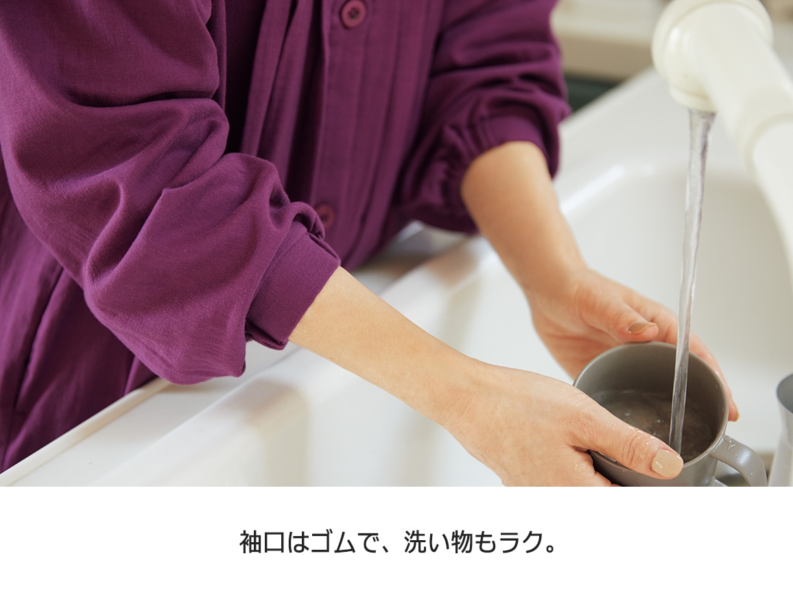 軽やかストレッチWガーゼ 羽織にもなる2wayワンピース【広告商品】 軽やかストレッチWガーゼ 羽織にもなる2wayワンピース【広告商品】