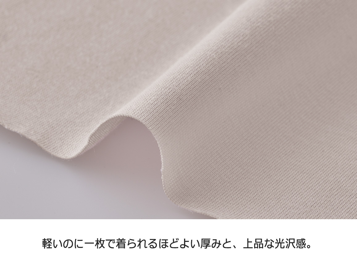 一年中心地よい ゆったりロングチュニック 一年中心地よい ゆったりロングチュニック