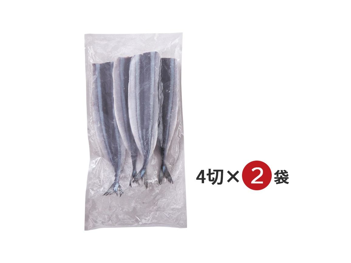 三陸産さんまの開き(8切) 三陸産さんまの開き(8切)