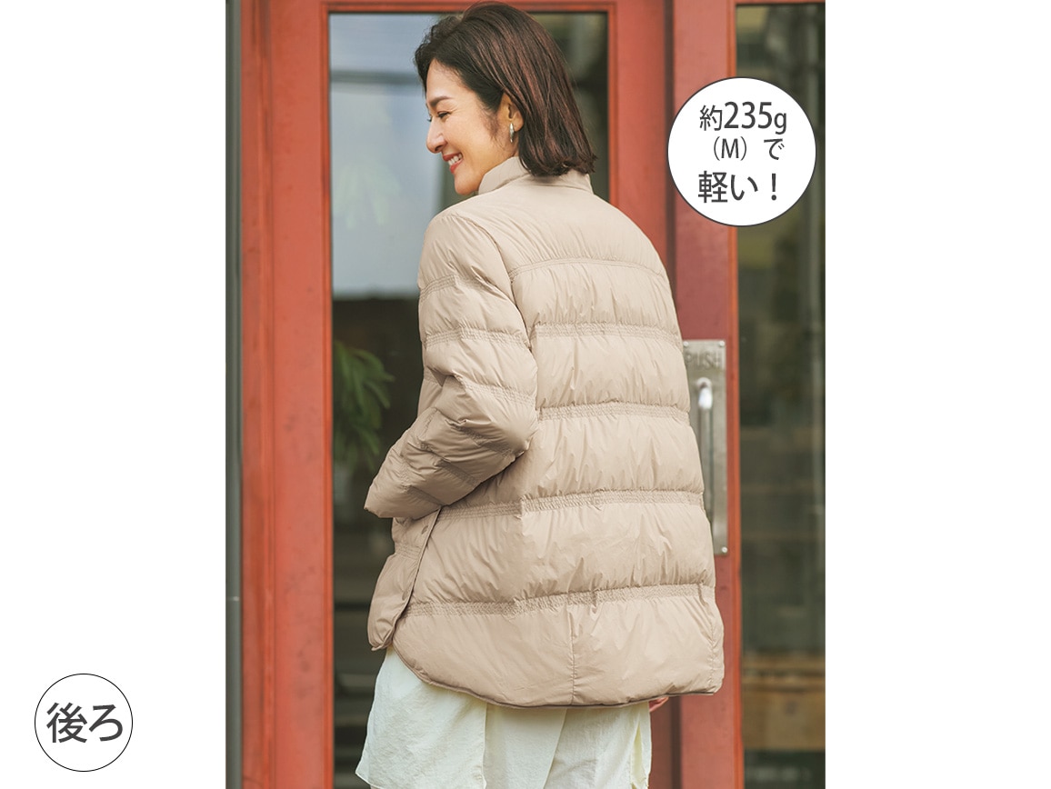 トリプルステッチライトダウンジャケット トリプルステッチライトダウンジャケット