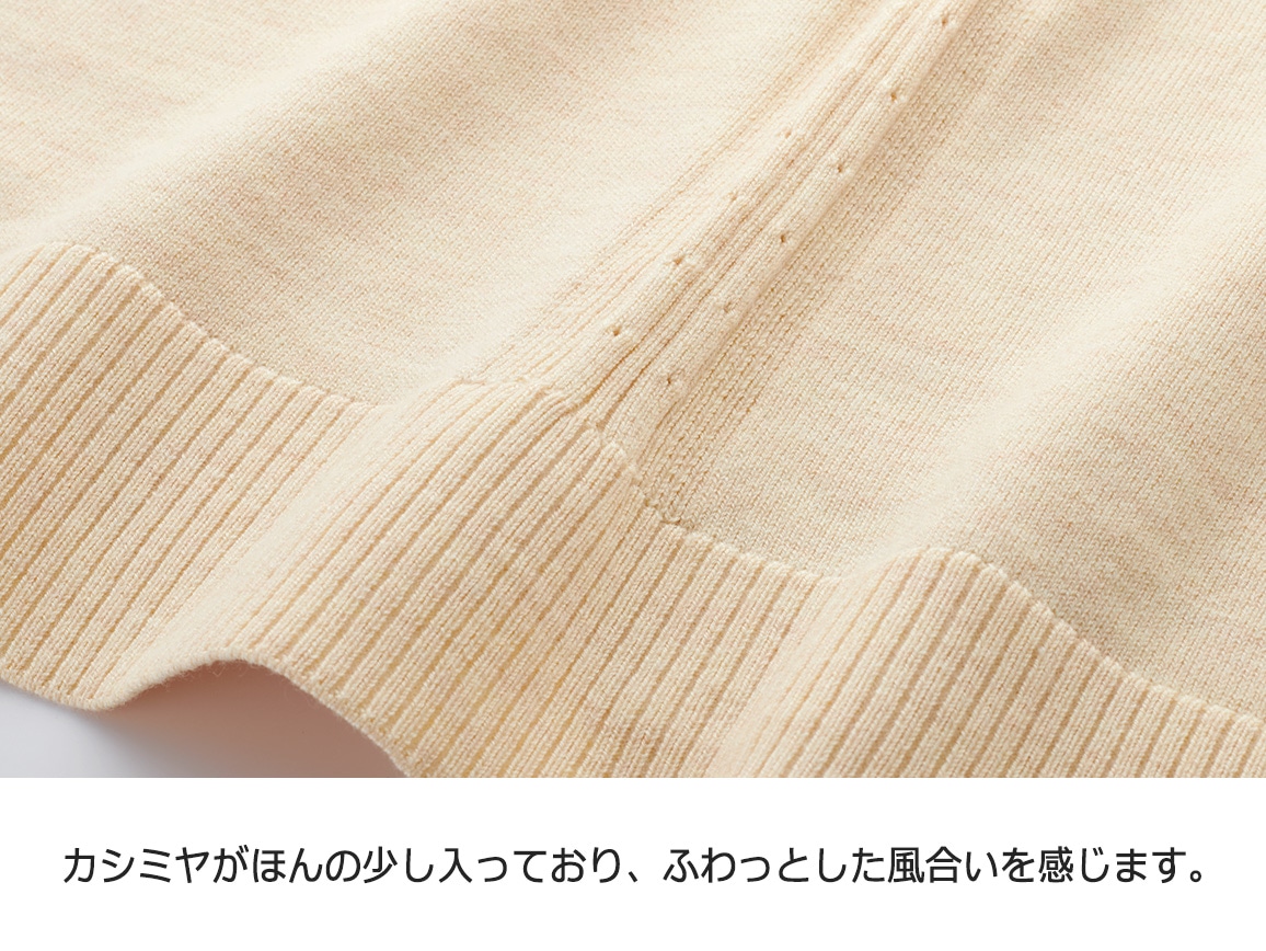 アイレットデザインハイネックセーター アイレットデザインハイネックセーター