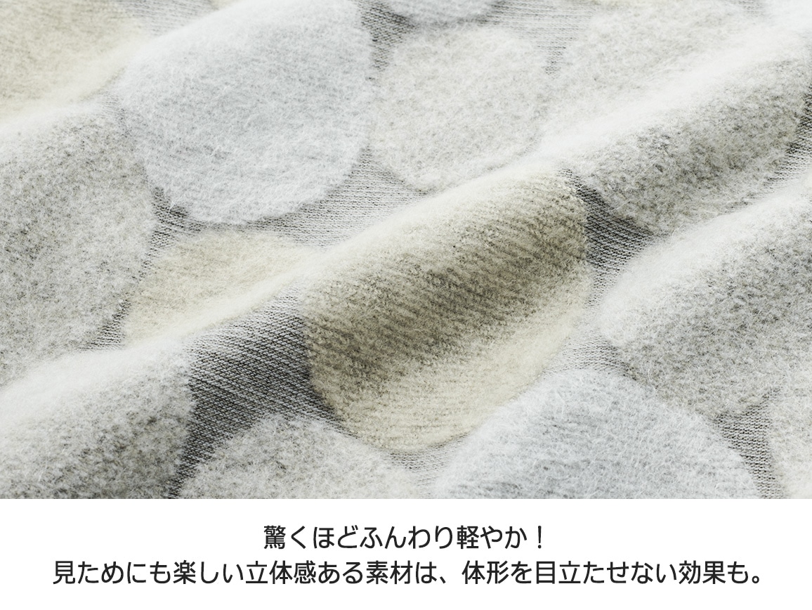 サークル柄ふんわりジャカードプルオーバー サークル柄ふんわりジャカードプルオーバー