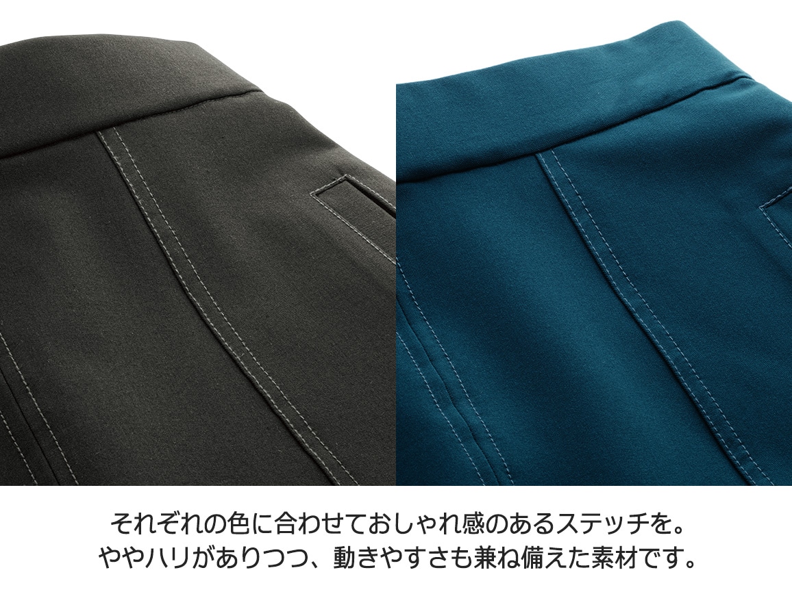 ステッチデザイン台形スカート ステッチデザイン台形スカート