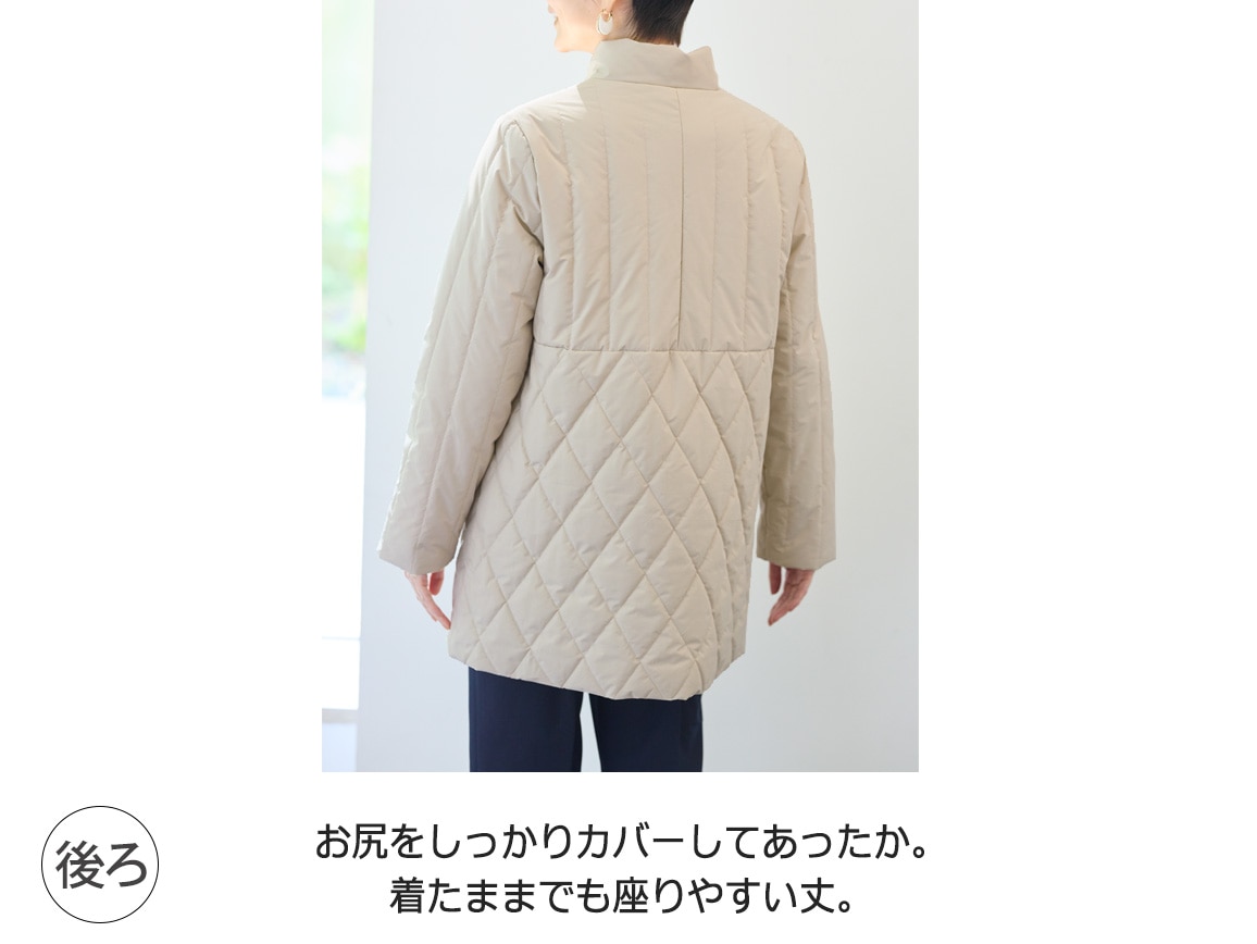 軽やかキルティングハーフコート【広告商品】 軽やかキルティングハーフコート【広告商品】