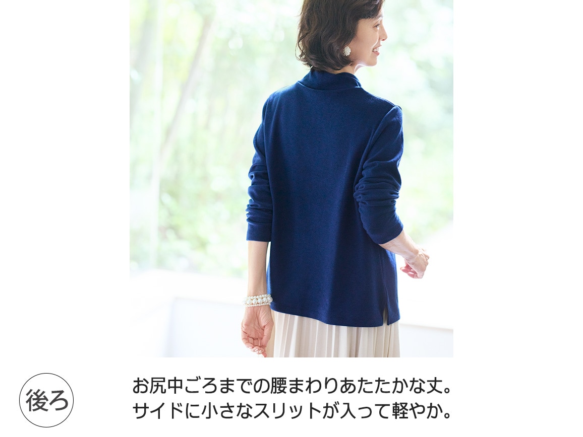 襟元デザイン起毛プルオーバー【広告商品】 襟元デザイン起毛プルオーバー【広告商品】