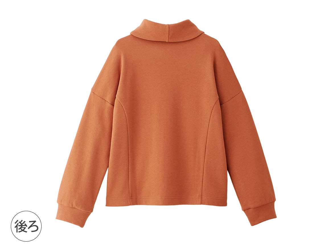 裏起毛ツイルジャージープルオーバー 裏起毛ツイルジャージープルオーバー