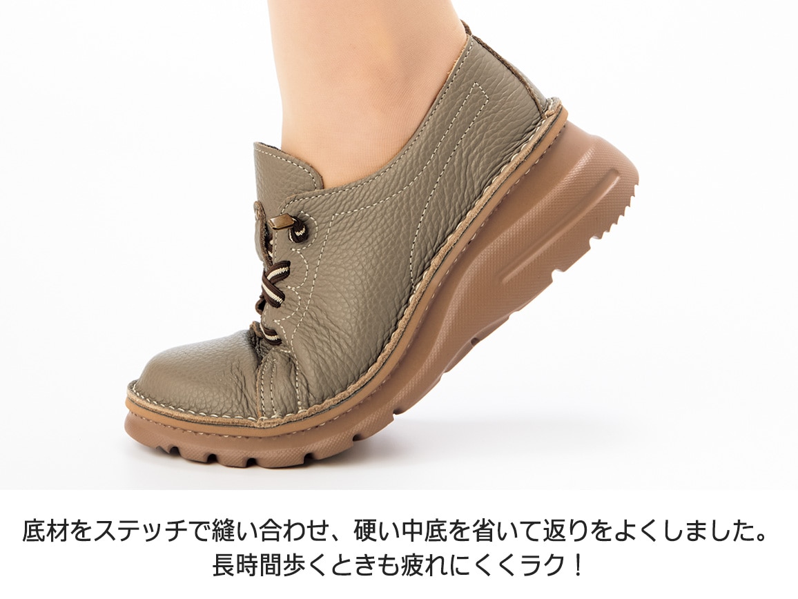 Dola・ステッチデザイン牛革スニーカー Dola・ステッチデザイン牛革スニーカー