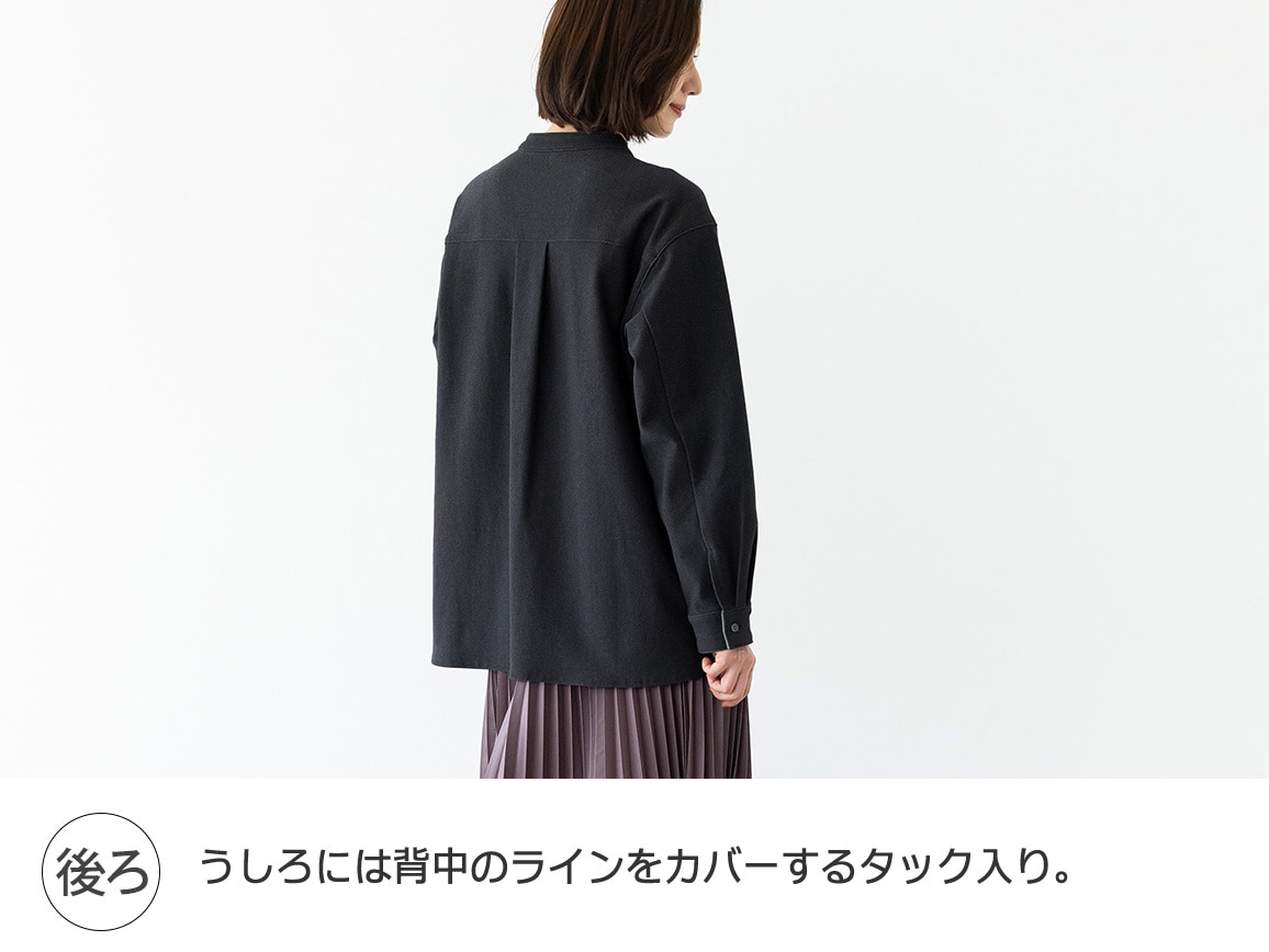 デニム調裏起毛バンドカラーブラウス デニム調裏起毛バンドカラーブラウス