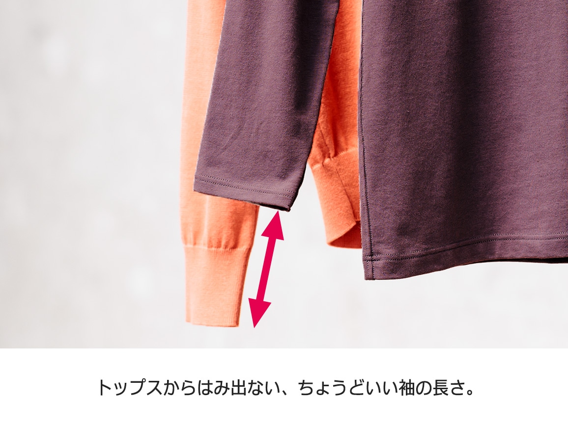 ハルメク あったか保湿インナー 8分袖 ハルメク あったか保湿インナー 8分袖