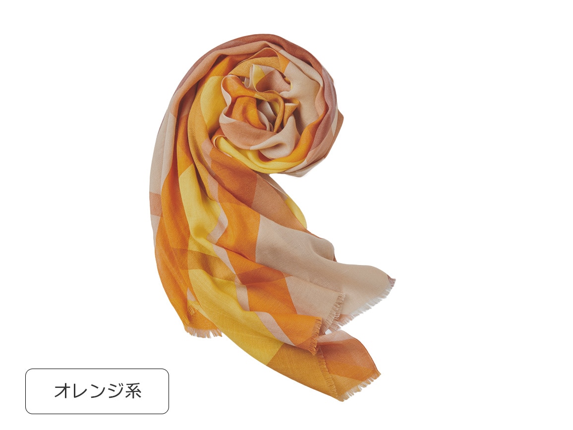 ウール100%カラーストール ウール100%カラーストール