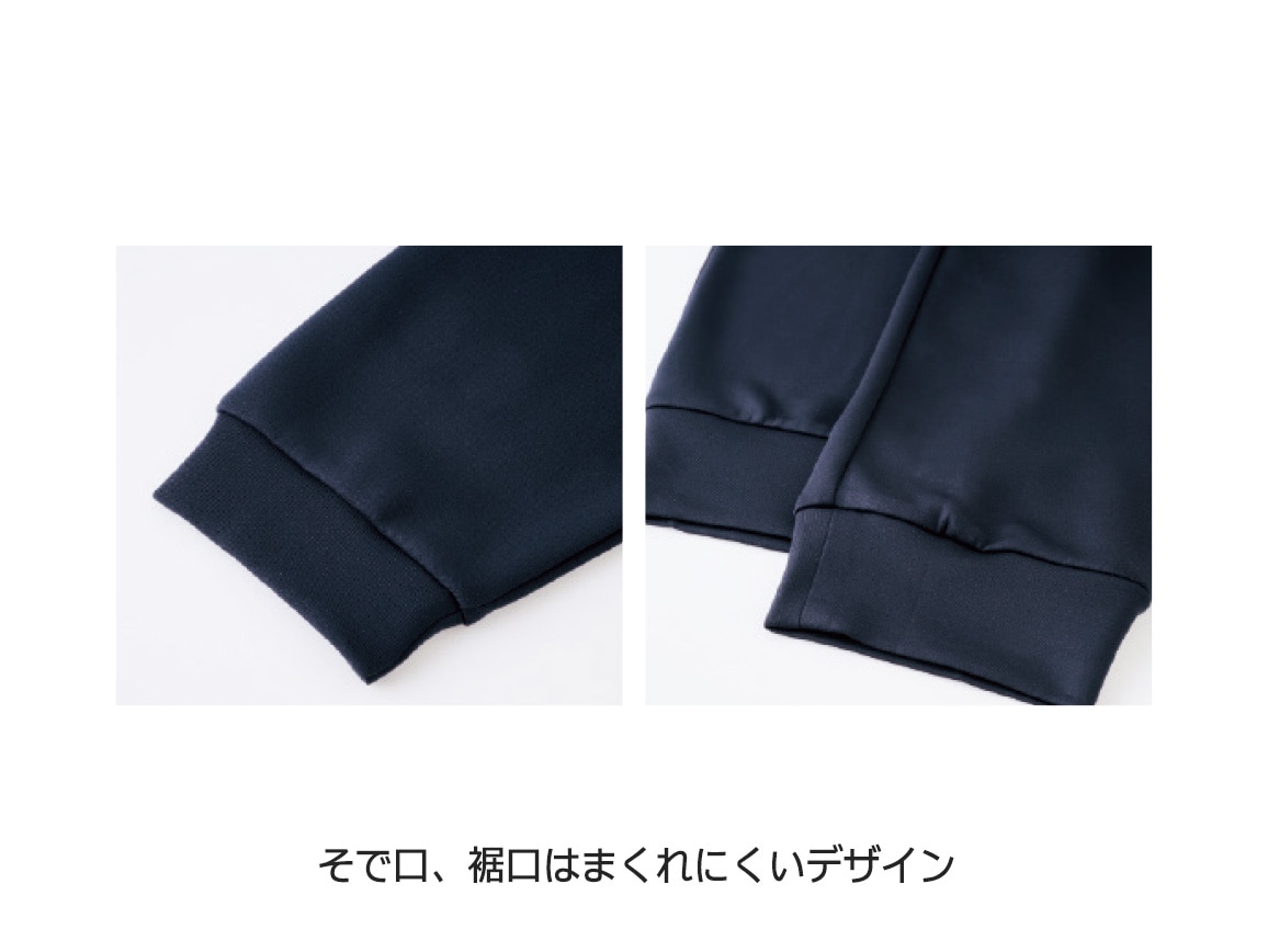 サラッとなめらか トラベル上下セット(メンズ・収納ポーチ付き) サラッとなめらか トラベル上下セット(メンズ・収納ポーチ付き)