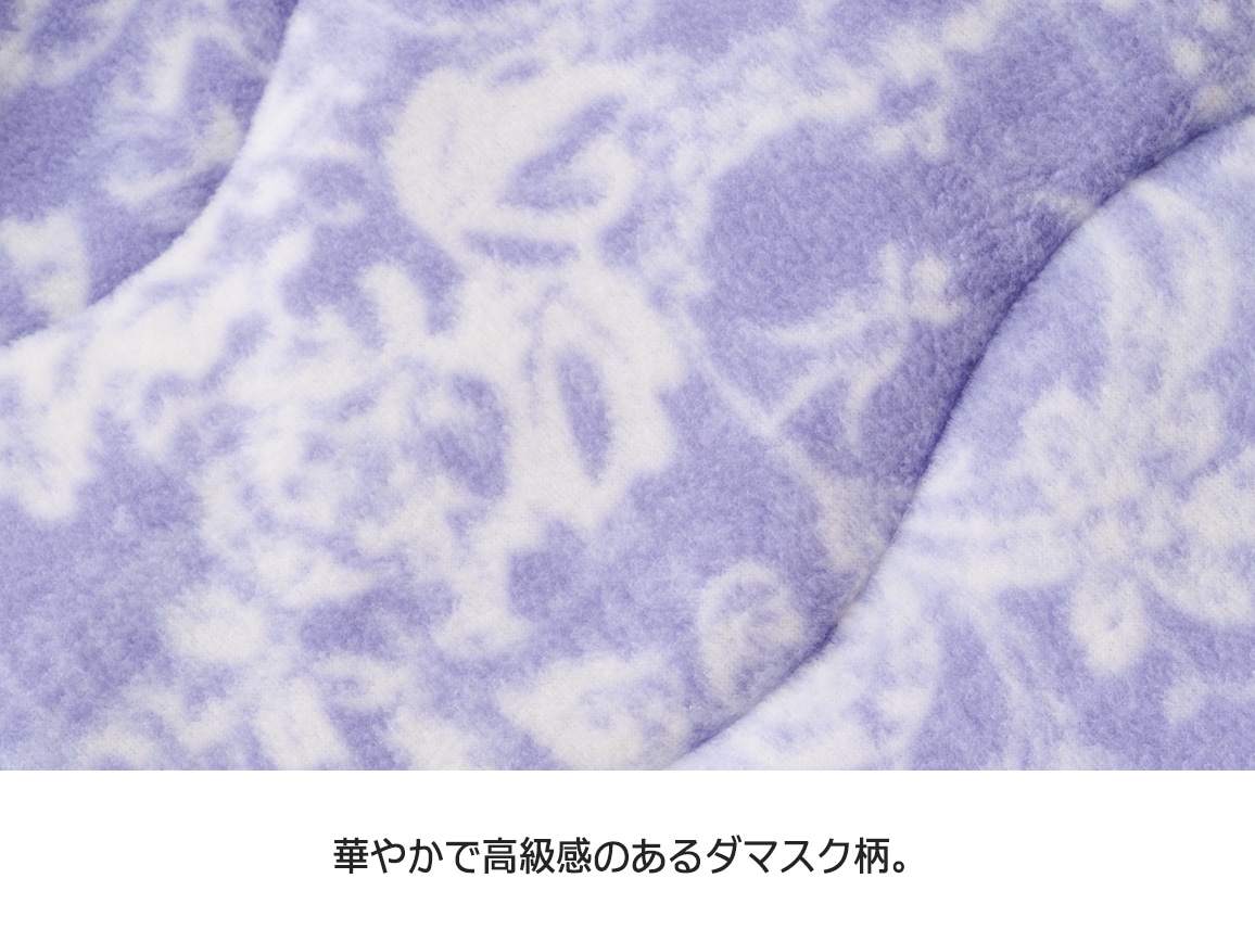 中わた入り 合繊肌掛け布団(ダマスク柄) 中わた入り 合繊肌掛け布団(ダマスク柄)