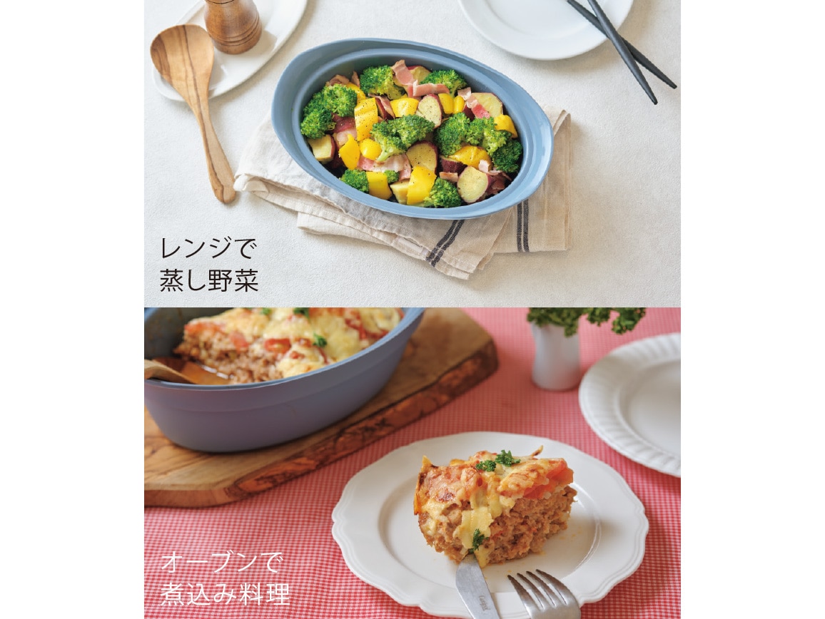 シリコンオーバルスチーマー(大小2個セット) シリコンオーバルスチーマー(大小2個セット)