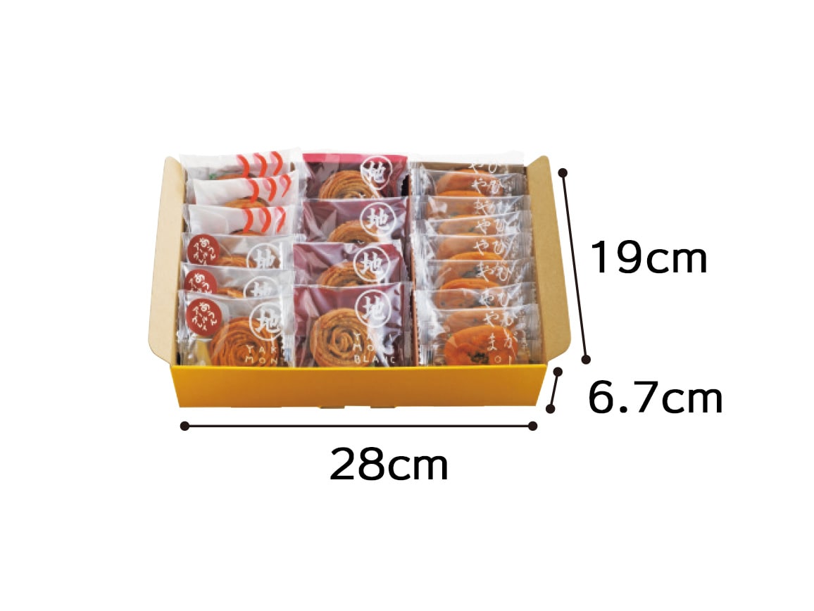 「四万十ドラマ」芋と栗のお菓子詰め合わせ(18個) 「四万十ドラマ」芋と栗のお菓子詰め合わせ(18個)