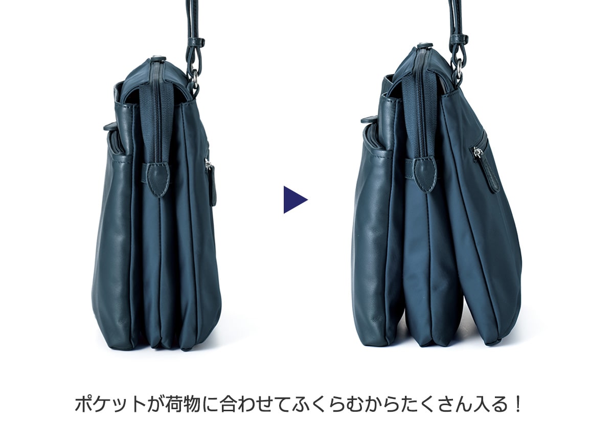 仕切り上手な6層ショルダー 仕切り上手な6層ショルダー