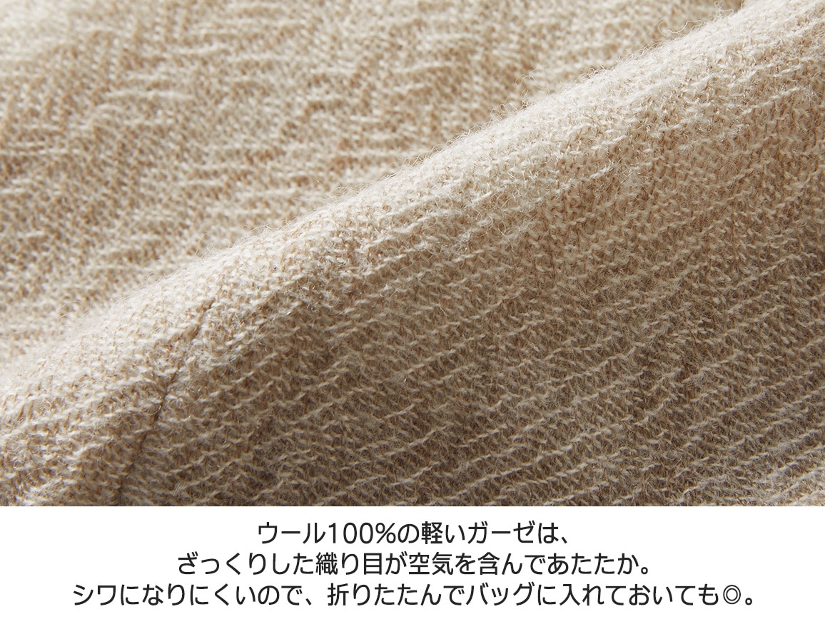 ウールガーゼキャスケット【広告商品】 ウールガーゼキャスケット【広告商品】