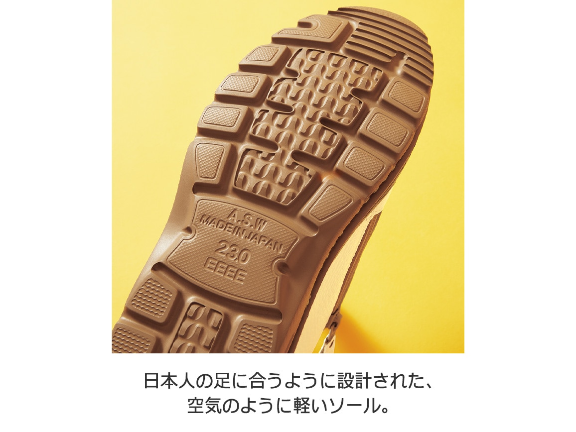 Dola・牛革ダブルファスナースリッポン Dola・牛革ダブルファスナースリッポン