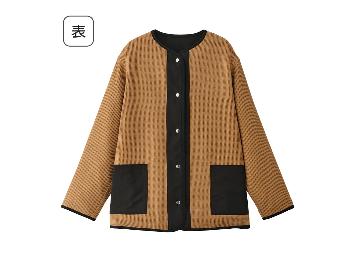 あったかワッフルリバーシブルコート あったかワッフルリバーシブルコート