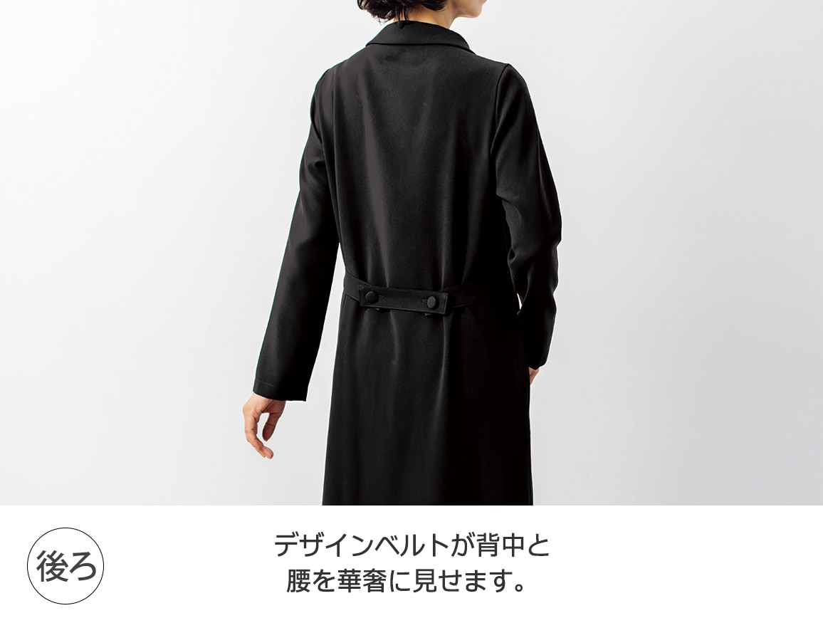 49AV.ジュンコ シマダ・フォーマルワンピース(長袖) 49AV.ジュンコ シマダ・フォーマルワンピース(長袖)