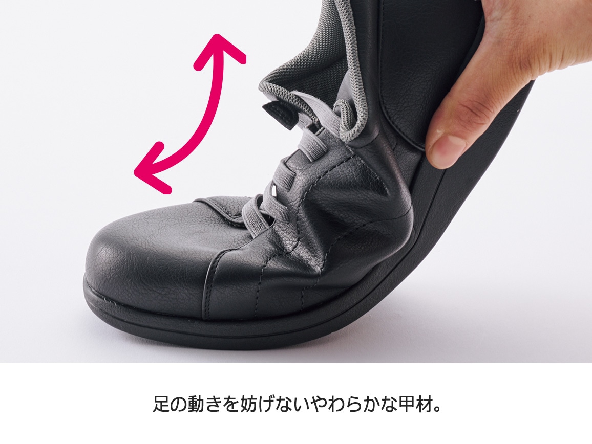 あとりえOKADA 5Eすぽ履きゴム紐スニーカー あとりえOKADA 5Eすぽ履きゴム紐スニーカー