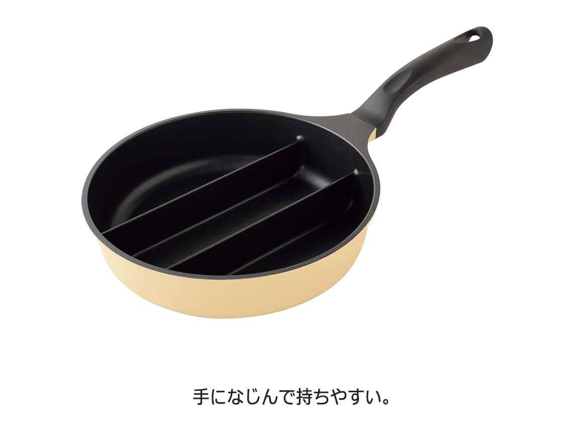 センターエッグトリプルパン mini センターエッグトリプルパン mini