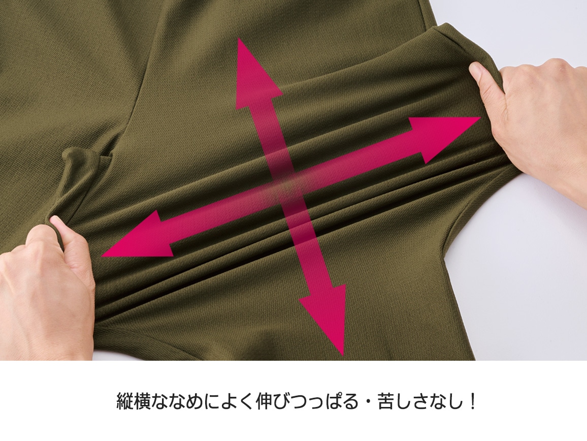 ハルメク 動けるあたたか ウォーキングパンツ ハルメク 動けるあたたか ウォーキングパンツ